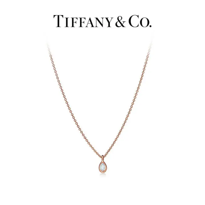 ΤΙΦΑΝΗ Elsa Peretti ®   Diamantes por yarda ™   Collar, collar con colgante en forma de pera con incrustaciones de oro rosa de 18 quilates - 1