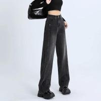 Jeans de Cintura Alta Vintage Pantalones de Moda para Mujer de Estilo Callejero Casual - details 5