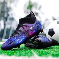 Zapatos de fútbol para hombre, calzado deportivo de césped de bajo precio para todas las estaciones, verano, primavera, otoño e invierno. - details 6