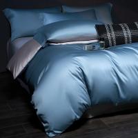 Juego de Ropa de Cama de Algodón 5A Antibacteriano de Color Sólido Suave 100% Algodón, Alta Gama, Ropa de Cama para Cama Twin 1.2m, Descanso Relaxante y Cansado - details 1