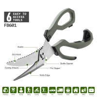 Tijeras de corte de pesca Premium, cocina resistente con cuchillas desmontables, acero inoxidable, multifunción, tijeras para aves de corral - details 2