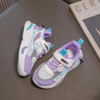 Zapatillas de correr para niños y niñas, zapatos antideslizantes, transpirables, clásicos, informales, a la moda, para exteriores, novedad de primavera - details 14