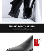 Negocios formales, zapatos de cuero de un solo pie, sencillos y pequeños, zapatos de hombre - details 3