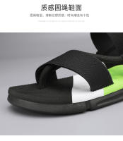 Nuevas sandalias de los hombres con suela de plataforma casual versátil zapatos de playa de los hombres antideslizante desgaste exterior zapatillas geniales - details 5