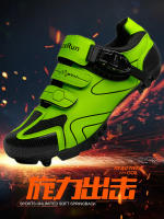 New Men's Cycling Shoes, Convenient Double Rotating Buckle Woman Shoes, Road Cycling Shoes, Outdoor Sports And Leisure Shoes - details 7