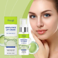 Crema facial HOYGI hidratante, reafirmante, elástica, revitalizante y nutritiva para la juventud - details 1