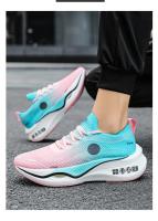 Zapatillas Deportivas Transpirables para Hombres y Mujeres Zapatos Ligeros para Exteriores - details 10