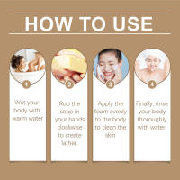 Crema facial de sebo de res, protección UV, protector solar, barra de jabón hidratante, calmante, limpio, conjunto de cuidado de la piel sensible - details 7