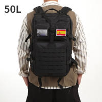 Mochila táctica De Gran Capacidad, 25 Litros / 50 Litros, Impermeable, Para Emergencias De 3 Días, Caza Senderismo Y Aca - details 6