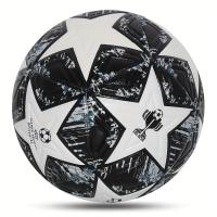 Balón De Fútbol Estándar N. °   5, Balón De Fútbol Inflable Para Competición Y Entrenamiento En Interiores Y Exteriores, 1 unidad - details 2
