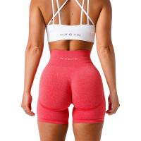 NVGTN Seamless Women Workout Fitness Sports Short Gym Clothing Yoga  Contour Shorts - details 9