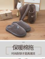 Nuevas zapatillas de algodón para hombre, cálidas en otoño e invierno, hogar antideslizante de fondo grueso, hospitalidad interior silenciosa, fregona de algodón para el hogar - details 20