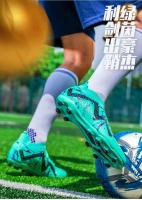 Los zapatos de fútbol avanzados para hombre, los deportes de verano están hechos de materiales transpirables, equipados con plantillas de TPU y una suela de clavo largo para - details 3