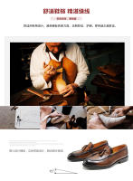 Zapatos de cuero de alta gama, mocasines casuales de negocios, talla extra grande para un pie - details 3