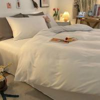 Cubierta de Edredón Blanca Nueva de Manga Suave para Hogar Estilo Sencillo sin Funda de Almohada Cómoda para Dormir - details 10