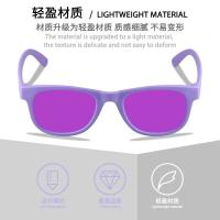 Gafas de Sol Polarizadas para Bebés Protección UV400 Flexibles, Seguras, Cómodas, Resistentes - details 20
