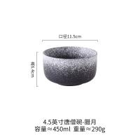 Cuenco de cerámica japonés Ensaladera nórdica Vajilla doméstico Restaurante de cerámica - details 5