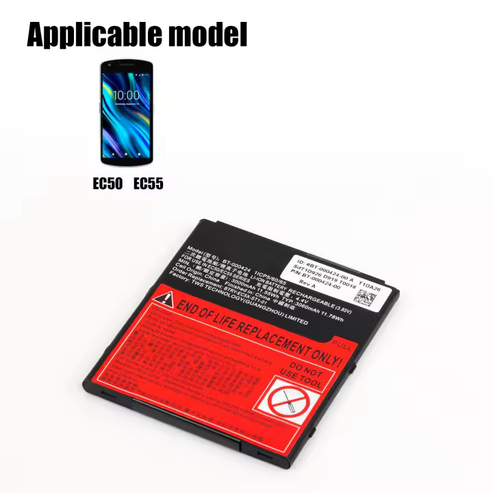 Batería de escáner de código de barras para Zebra EC50 EC55 ,BT-000424-00 BTRY-EC5X-ST1-01 - 1