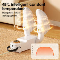 Secador de Zapatos Eléctrico Multifuncional Elimina Olores, Secado Rápido, Adecuado para Adultos y Niños Hecho en China - details 7