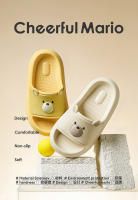 Zapatillas geniales para niños, zapatillas de baño - details 0