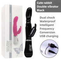 Vibrador de Conejo Fierce Horse Masaje de Autoestimulación para Mujeres Doble Vibración Impermeable - details 1