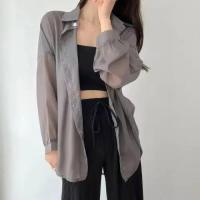 Blusas de Verano para Mujer Sencillas, Suaves, Resistentes al Sol, Moda Coreana Básica con Todo - details 13