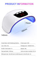 Lámpara de Manicura de Infrarrojos Profesional de 18LEDs Secado Rápido de Esmalte UV - details 8