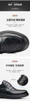 Zapatos de Cuero de Vaca de Primavera Zapatos Formales de Negocios para Hombres con Suela Suave - details 8