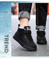 Zapatos informales para niños, zapatillas altas, zapatos deportivos para niños, zapatillas de nieve planas suaves y ligeras de piel cálida para invierno, zapatos de algodón para niños - details 17