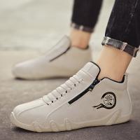 Zapatillas Deportivas Casuales para Hombres Top Media con Cremallera y Cordones, Forro de Tela Transpirable, Suela de PVC Duradera para Correr, Senderismo y Uso Diario - details 2