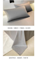 Juego de Ropa de Cama de Verano Ligero y Lavable Cubierta de Edredón de Tres Piezas de Fibra Sintética Conjunto de Ropa de Cama de Cuatro Piezas para Dormitorio de Estudiantes - details 10