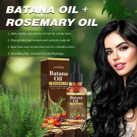 Aceite de Batana con Romero para el crecimiento del cabello, aceite orgánico para fortalecer el cuero cabelludo nutritivo, cuidado del cabello, Aceite Esencial Hidratante, 30ML - details 1