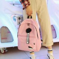 Mochila de gran capacidad con hojas impresas, mochila de lona de Color sólido con hojas impresas, mochila portátil con cremallera de estilo universitario - details 12