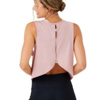 Camisetas de Yoga sin Mangas para Mujer Espalda Cruzada, Transpirable, Adecuada para Gimnasio y Fitness Camisetas Deportivas Personalizables para Correr - details 0