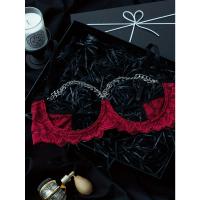 Conjunto de lencería de encaje floral erótico, sujetador abierto transparente y tanga con cadena, lencería sexy y ropa interior - details 23