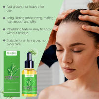 El aceite esencial de romero para la raíz del cabello nutre el cuidado del cuero cabelludo y proporciona una fragancia suave, brillante y fresca. - details 4