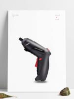 Mini Taladro Eléctrico Recargable 3.6V Sin Cable Herramienta de Poder de Forma Shifting 1300mah de Litio para Bricolaje en Casa - details 0