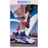 Zapatillas de baloncesto transpirables para hombre y mujer, calzado deportivo de entrenamiento atlético, talla 48, nuevas - details 19