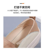 Zapatos Deportivos Casuales Para Mujer Con Suela Gruesa Talla plus 43 Material Superior De Cuero Genuino Transpirable Y Ligero Moda Zapatos Para Caminar - details 2