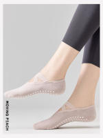 Calcetines de Yoga de melocotón móvil para mujer, Calcetines antideslizantes para gimnasio, Pilates, entrenamientos en Casa - details 13