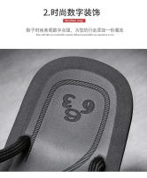 Nuevas chanclas de los hombres antideslizantes desgaste exterior zapatillas eva de los hombres casual playa zapatillas frescas - details 7