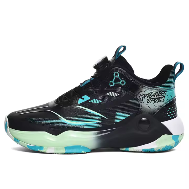 Nuevas zapatillas de baloncesto con hebilla giratoria de microfibra de cuero, resistentes al desgaste y con mayor comodidad. - 1