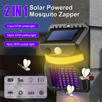 Exterminador de mosquitos Solar 2 en 1 Exterminador de insectos Solar para exteriores trampas para moscas e insectos con lámpara de pared con luz UV para exteriores jardín y patio - details 4