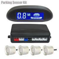 Risinglon-Kit de Sensor de aparcamiento para coche, Monitor LED inverso automático, 4 sensores, sistema Detector de Radar, pantalla de retroiluminación - details 6