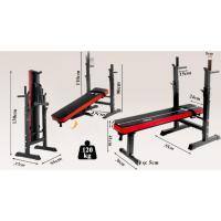 ISE Banco de pesas multifuncional con soporte de mancuernas ajustable SY-544