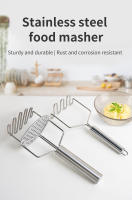 Walfos Pica Páramas de Acero Inoxidable Herramienta de Cocina Creativa para Niños - details 0