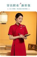 Ropa de trabajo de recepción de bienvenida de Hotel de estilo chino Cheongsam comedor casa de té recepción cajero camarero ropa de verano vestido - details 10