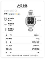 68 Nuevo reloj de cuarzo con calendario para hombre Nautilus con banda de acero resistente al agua - details 1