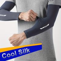 Conjunto de 3 mangas de brazo para hombre que absorben la humedad, de secado rápido, transpirables, anti-UV, para correr, ciclismo, pesca y deportes al aire libre. - details 2