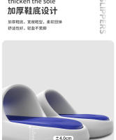 Zapatillas de pareja de EVA con suela gruesa, sandalias deportivas antideslizantes para hombre - details 12
